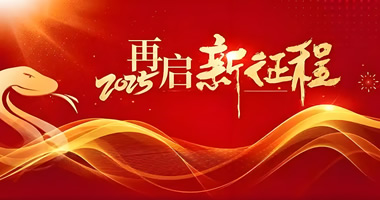 &#20061;&#28216;&#24179;&#21488;&#45;&#20061;&#28216;&#40;&#20013;&#22269;&#41;&#19968;&#31449;&#24335;&#26381;&#21153;&#24179;&#21488;
