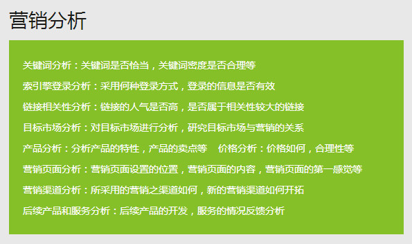 &#20061;&#28216;&#24179;&#21488;&#45;&#20061;&#28216;&#40;&#20013;&#22269;&#41;&#19968;&#31449;&#24335;&#26381;&#21153;&#24179;&#21488;