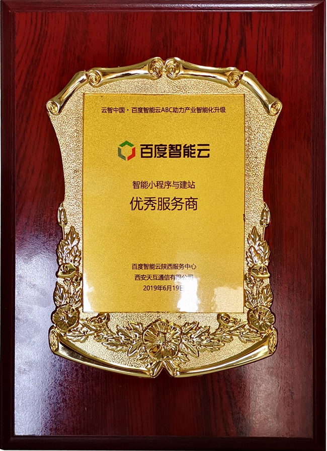 &#20061;&#28216;&#24179;&#21488;&#45;&#20061;&#28216;&#40;&#20013;&#22269;&#41;&#19968;&#31449;&#24335;&#26381;&#21153;&#24179;&#21488;