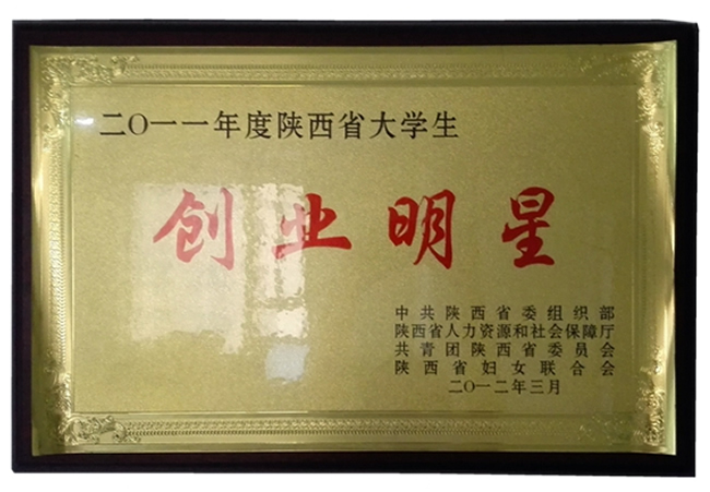 &#20061;&#28216;&#24179;&#21488;&#45;&#20061;&#28216;&#40;&#20013;&#22269;&#41;&#19968;&#31449;&#24335;&#26381;&#21153;&#24179;&#21488;