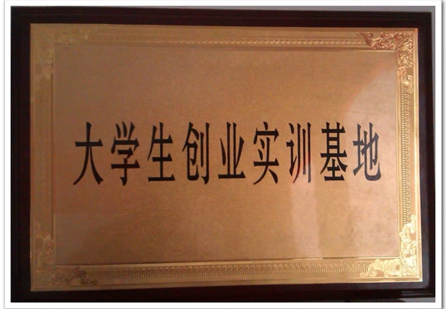 &#20061;&#28216;&#24179;&#21488;&#45;&#20061;&#28216;&#40;&#20013;&#22269;&#41;&#19968;&#31449;&#24335;&#26381;&#21153;&#24179;&#21488;