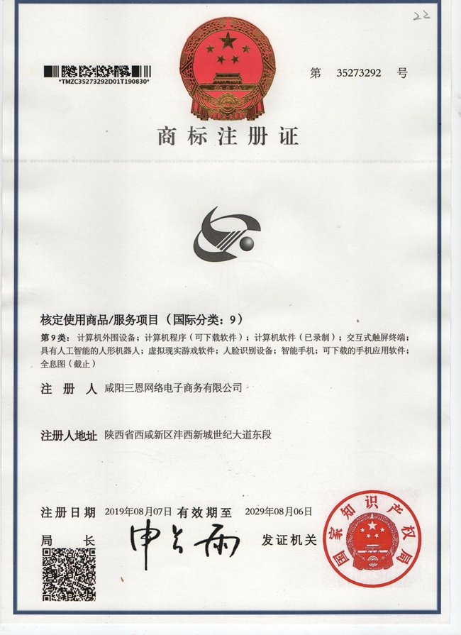 &#20061;&#28216;&#24179;&#21488;&#45;&#20061;&#28216;&#40;&#20013;&#22269;&#41;&#19968;&#31449;&#24335;&#26381;&#21153;&#24179;&#21488;