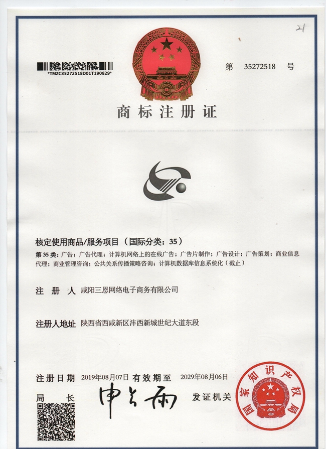 &#20061;&#28216;&#24179;&#21488;&#45;&#20061;&#28216;&#40;&#20013;&#22269;&#41;&#19968;&#31449;&#24335;&#26381;&#21153;&#24179;&#21488;