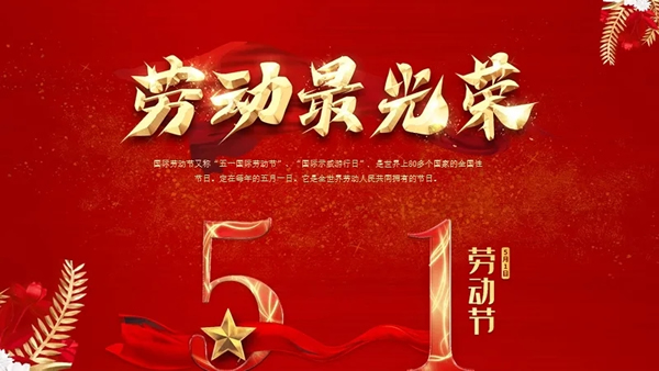 &#20061;&#28216;&#24179;&#21488;&#45;&#20061;&#28216;&#40;&#20013;&#22269;&#41;&#19968;&#31449;&#24335;&#26381;&#21153;&#24179;&#21488;