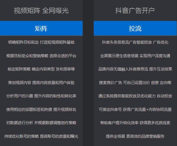 &#20061;&#28216;&#24179;&#21488;&#45;&#20061;&#28216;&#40;&#20013;&#22269;&#41;&#19968;&#31449;&#24335;&#26381;&#21153;&#24179;&#21488;
