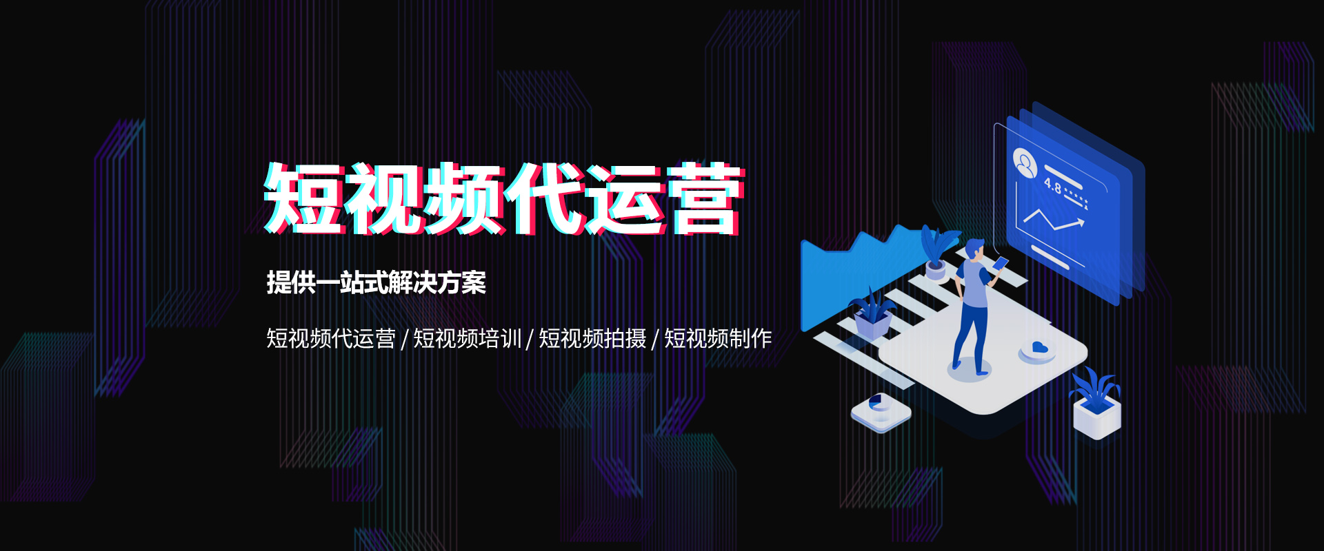 &#20061;&#28216;&#24179;&#21488;&#45;&#20061;&#28216;&#40;&#20013;&#22269;&#41;&#19968;&#31449;&#24335;&#26381;&#21153;&#24179;&#21488;